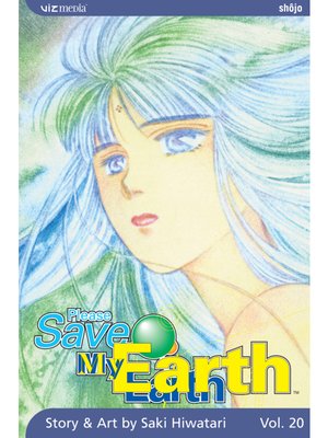 cover image of Please Save My Earth, Volume 20